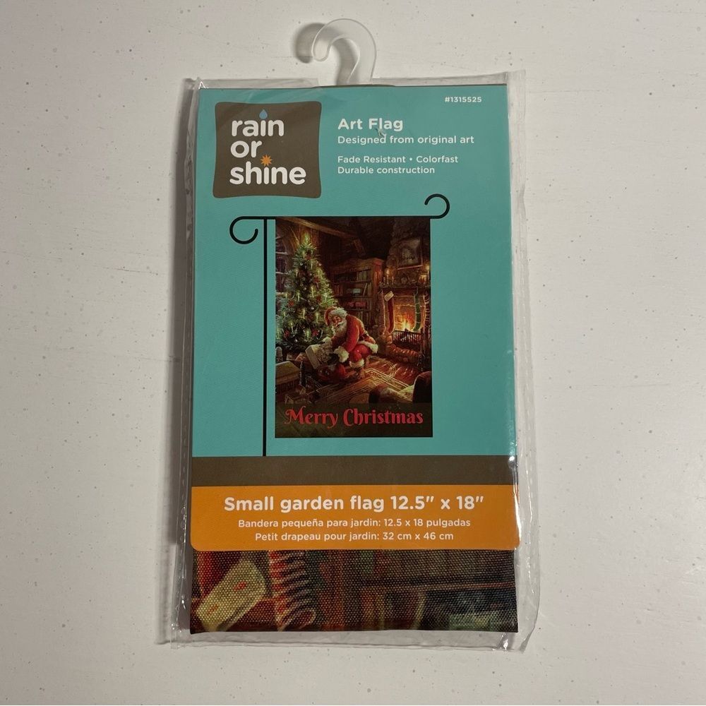 Rain or Shine "Merry Christmas" Garden Art Flag 12.5" x 18" - New